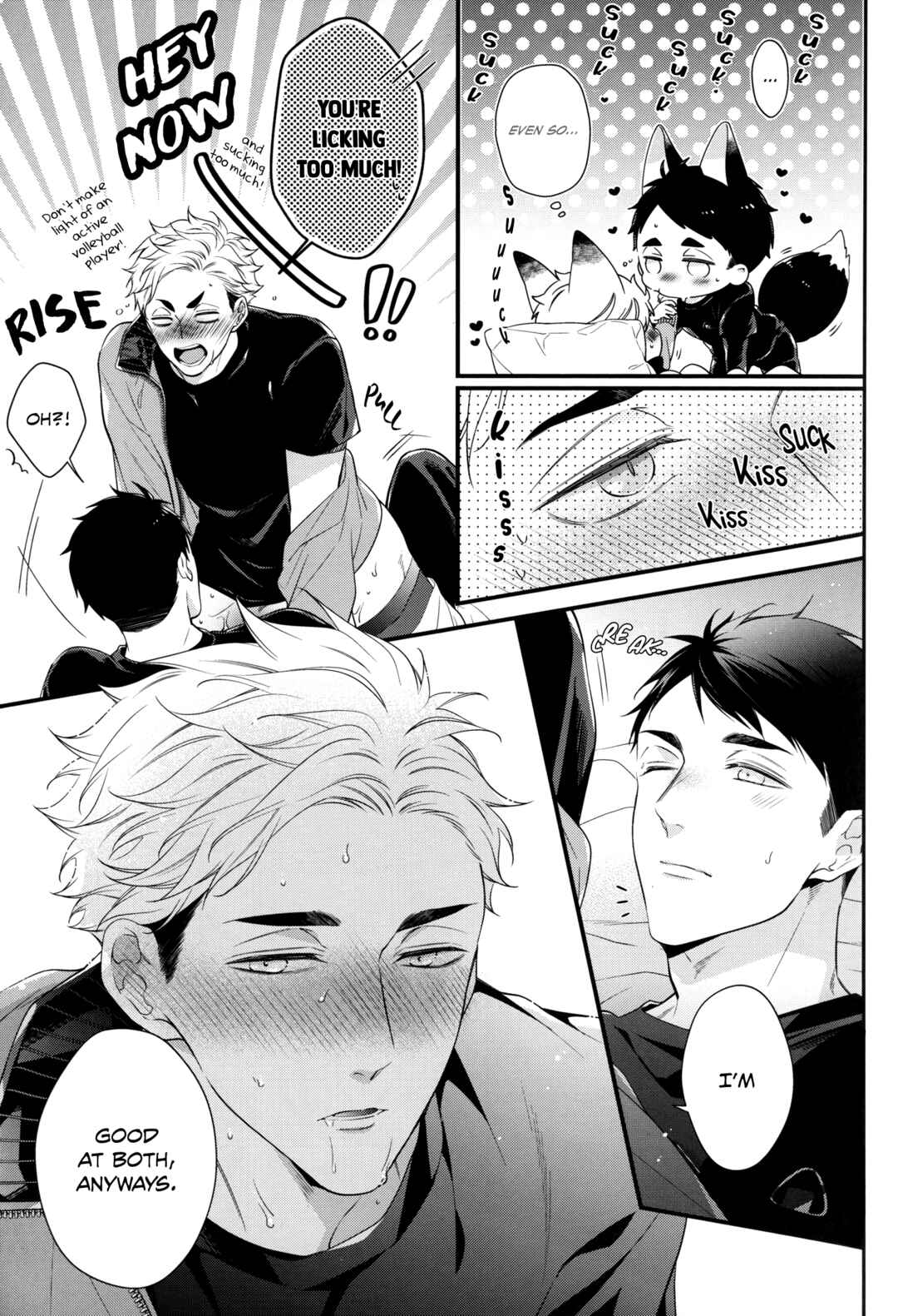 Page 14 Chapter Unknown_44a8 Haikyu!! - Tokyo Jokyo Monogatari (Doujinshi)