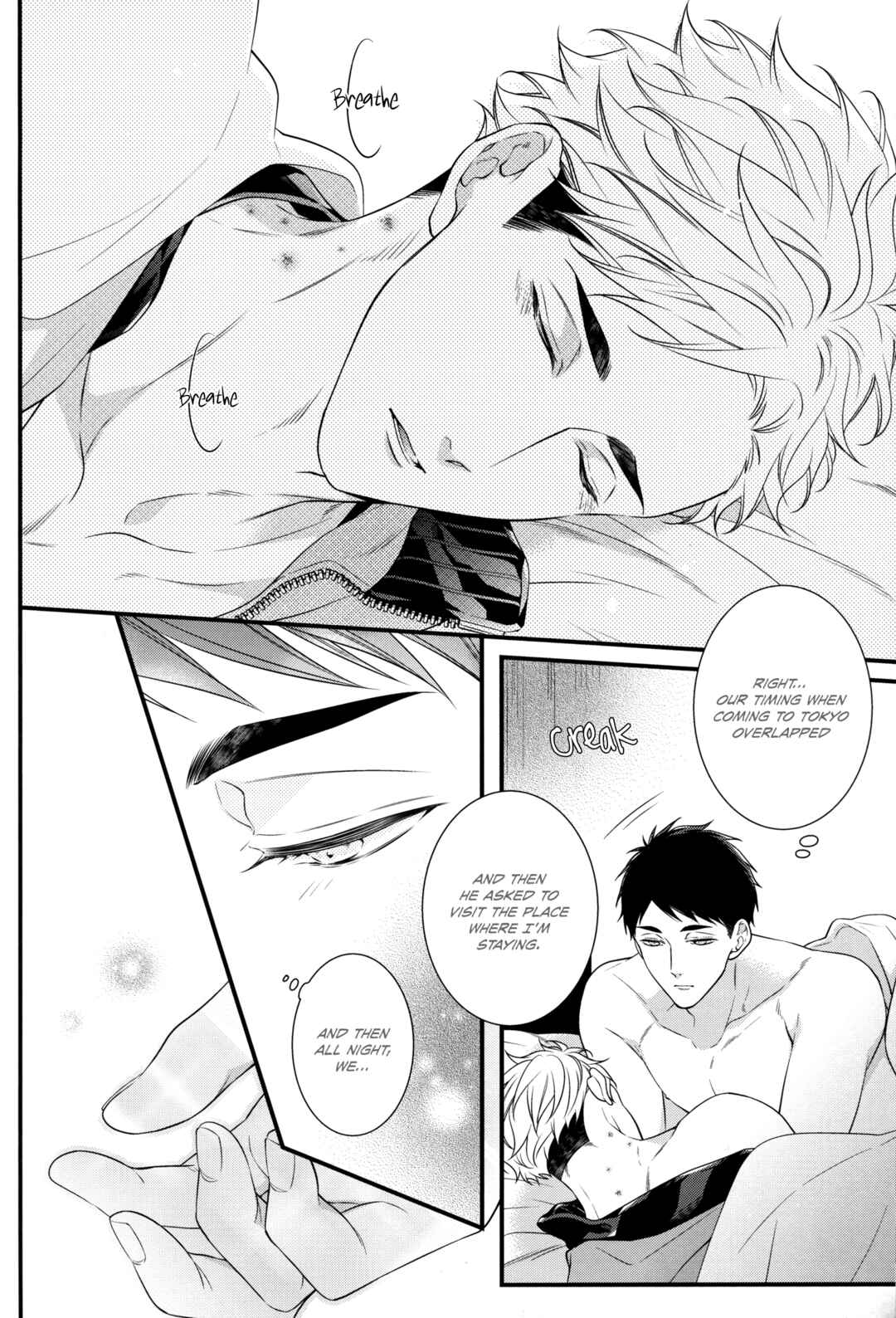 Page 17 Chapter Unknown_44a8 Haikyu!! - Tokyo Jokyo Monogatari (Doujinshi)