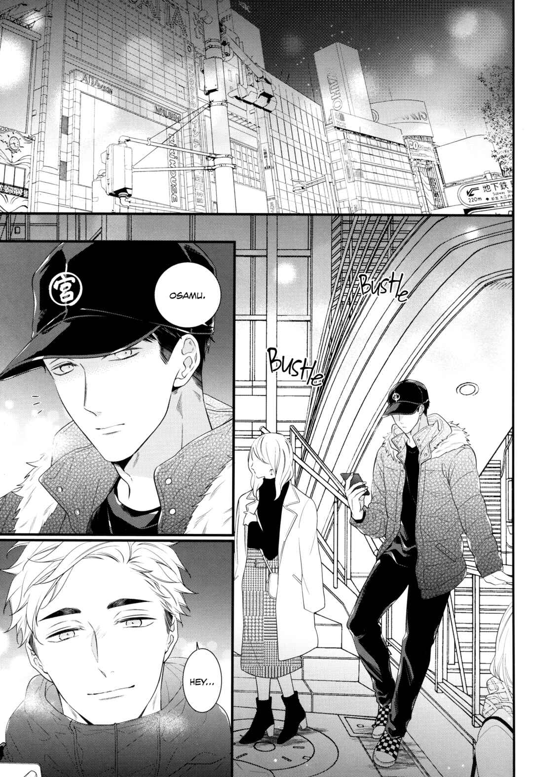 Page 4 Chapter Unknown_44a8 Haikyu!! - Tokyo Jokyo Monogatari (Doujinshi)