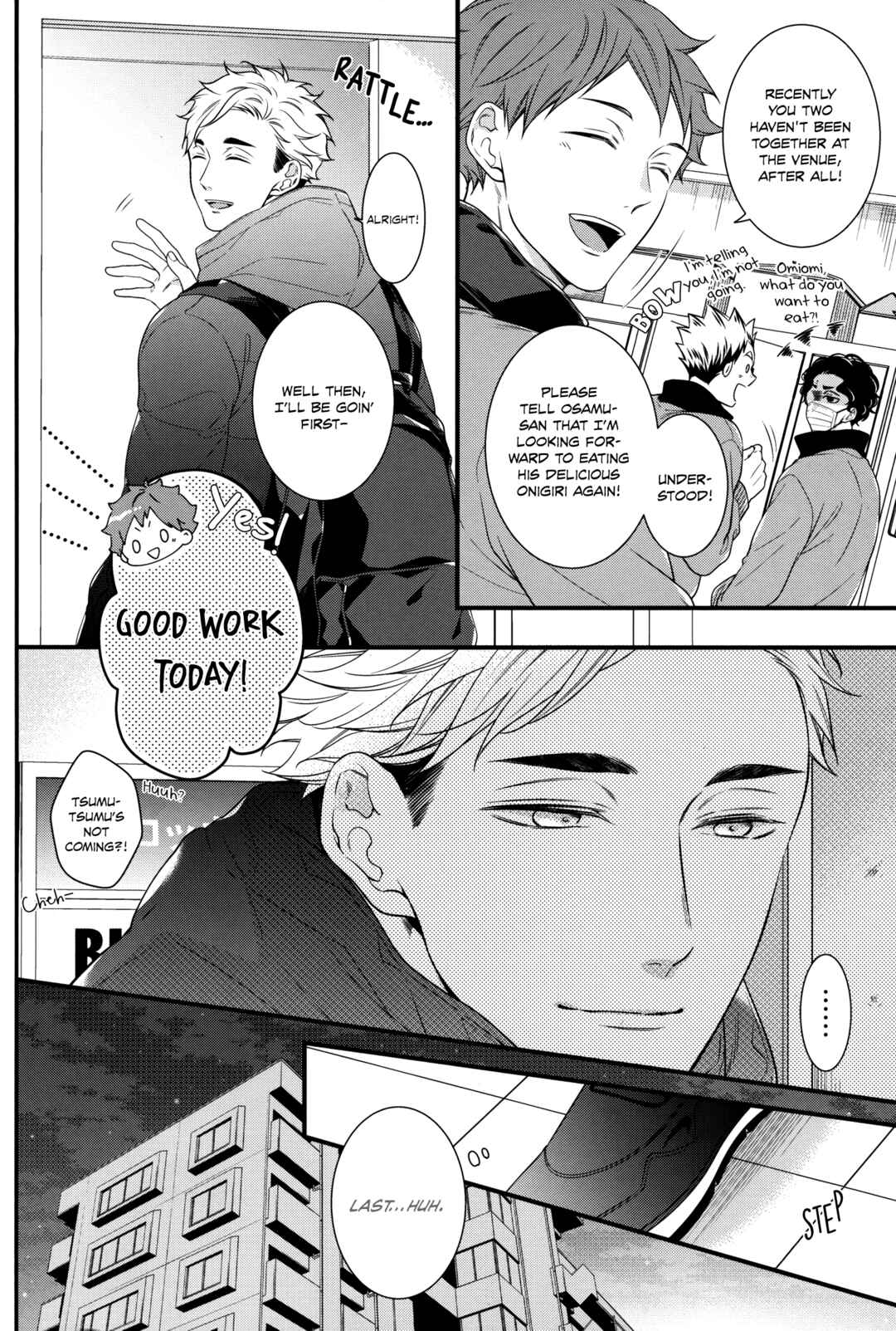 Page 41 Chapter Unknown_44a8 Haikyu!! - Tokyo Jokyo Monogatari (Doujinshi)