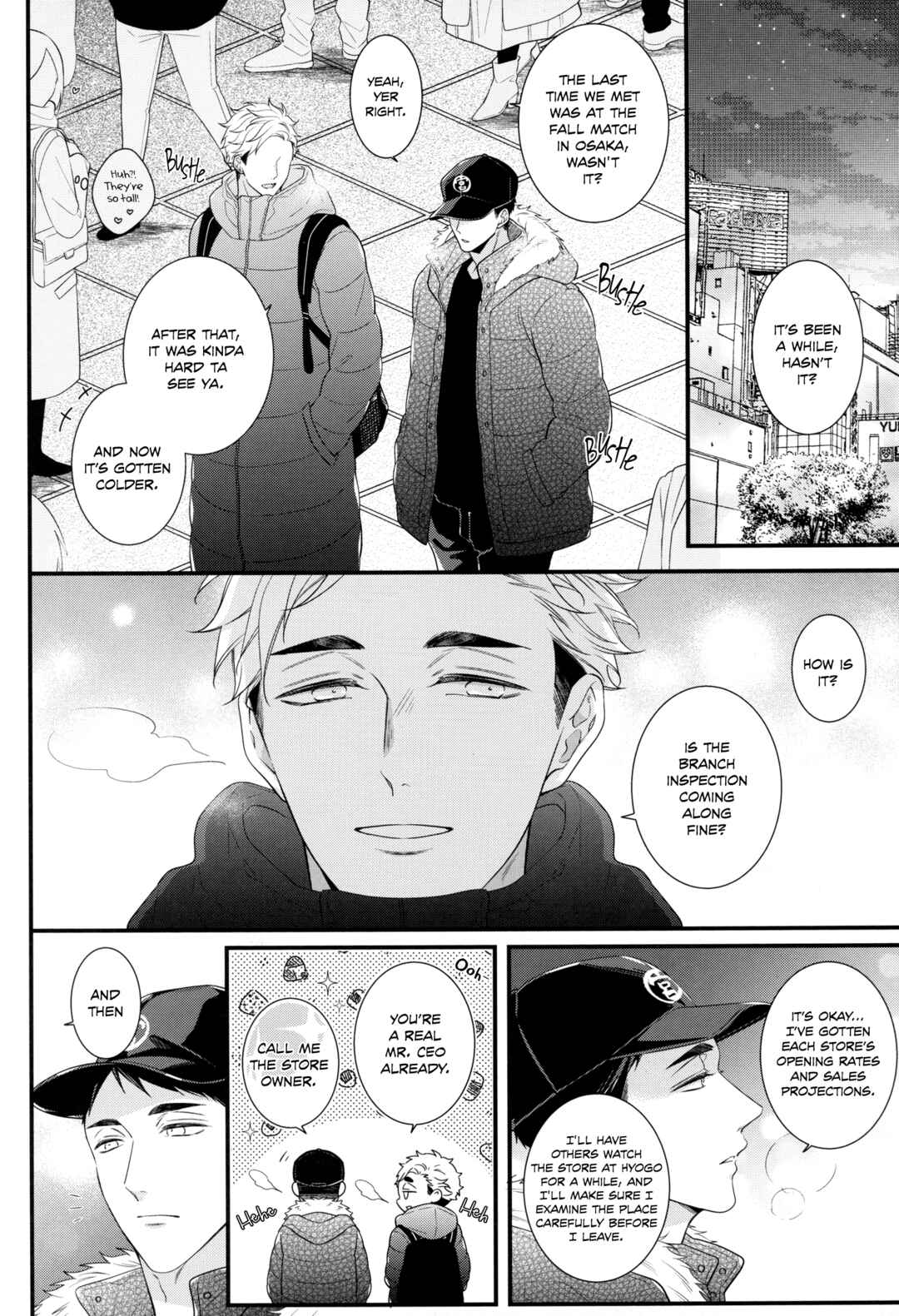 Page 5 Chapter Unknown_44a8 Haikyu!! - Tokyo Jokyo Monogatari (Doujinshi)