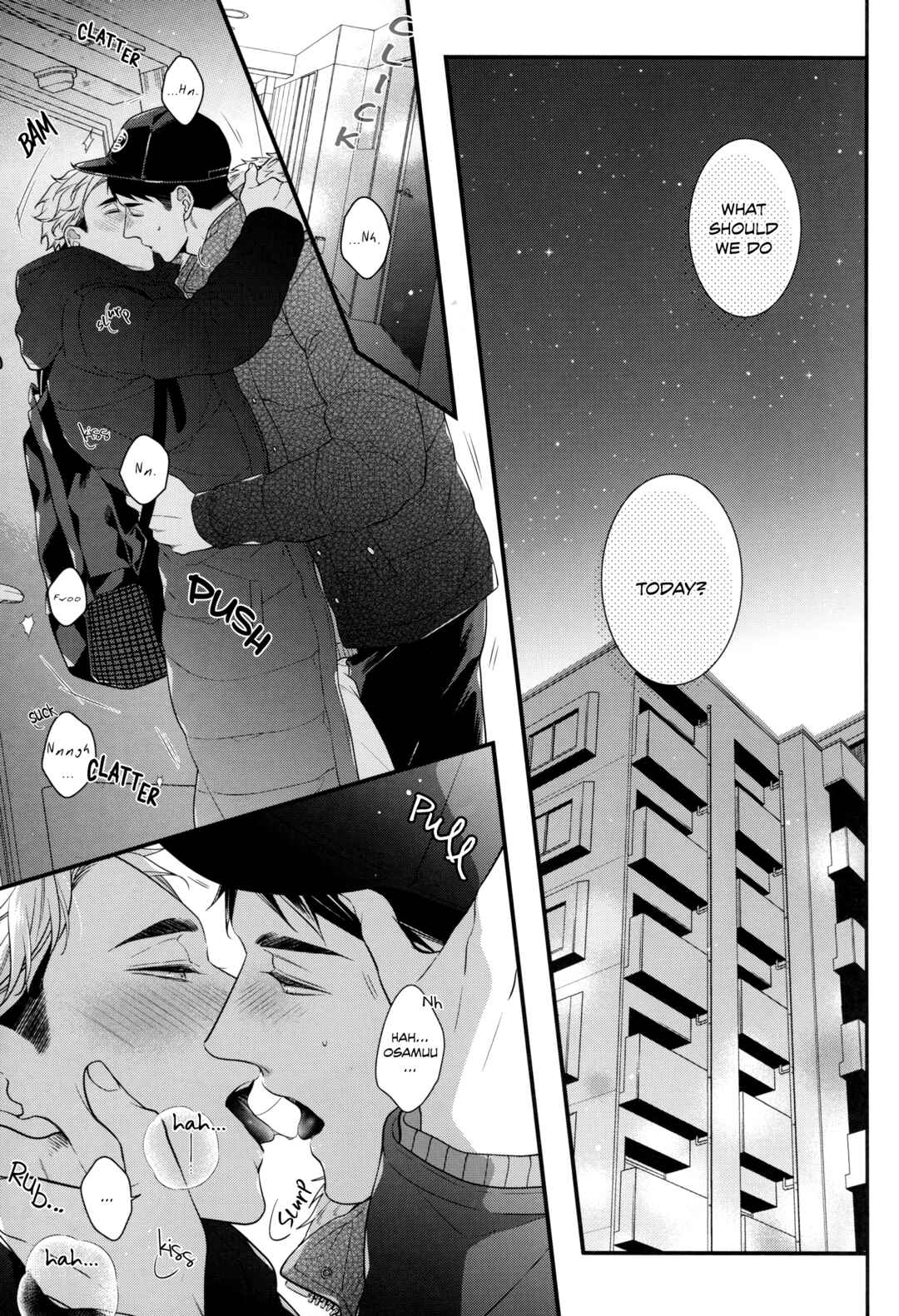 Page 8 Chapter Unknown_44a8 Haikyu!! - Tokyo Jokyo Monogatari (Doujinshi)