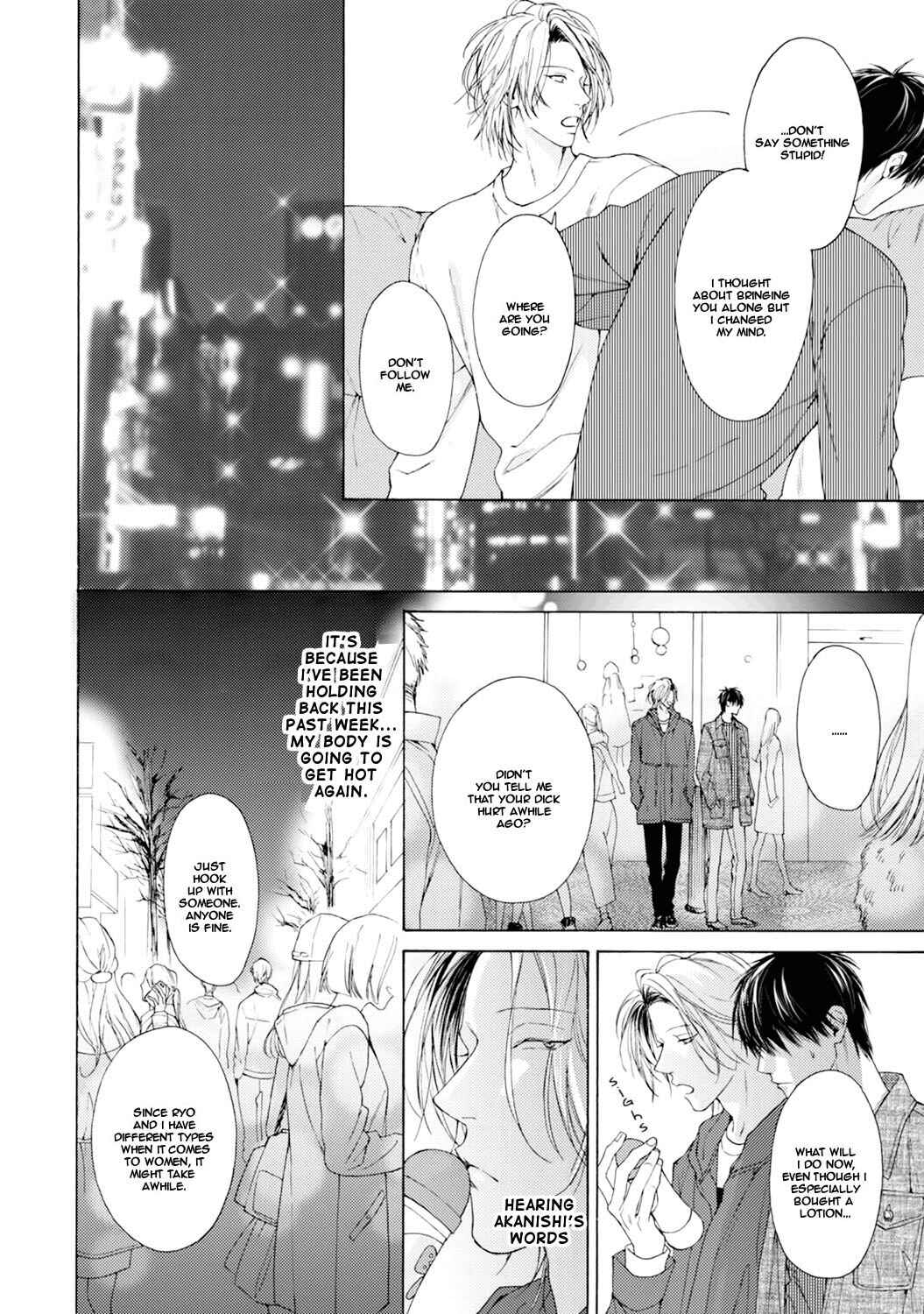 Page 11 Chapter 2 Fuck Buddy