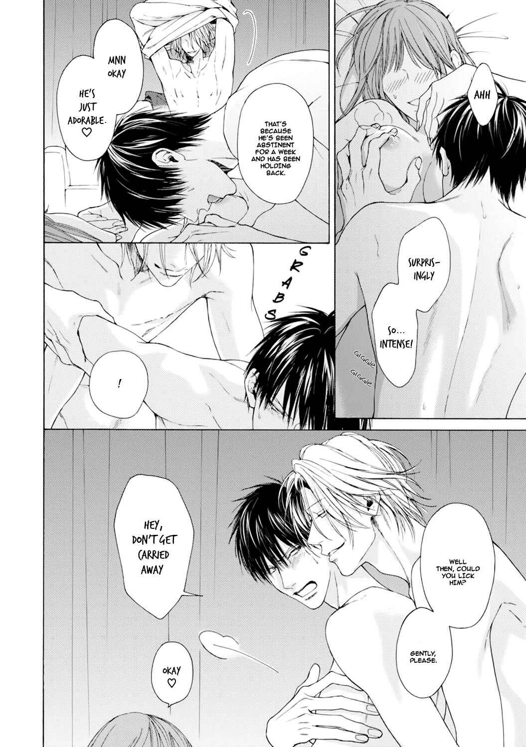 Page 13 Chapter 2 Fuck Buddy