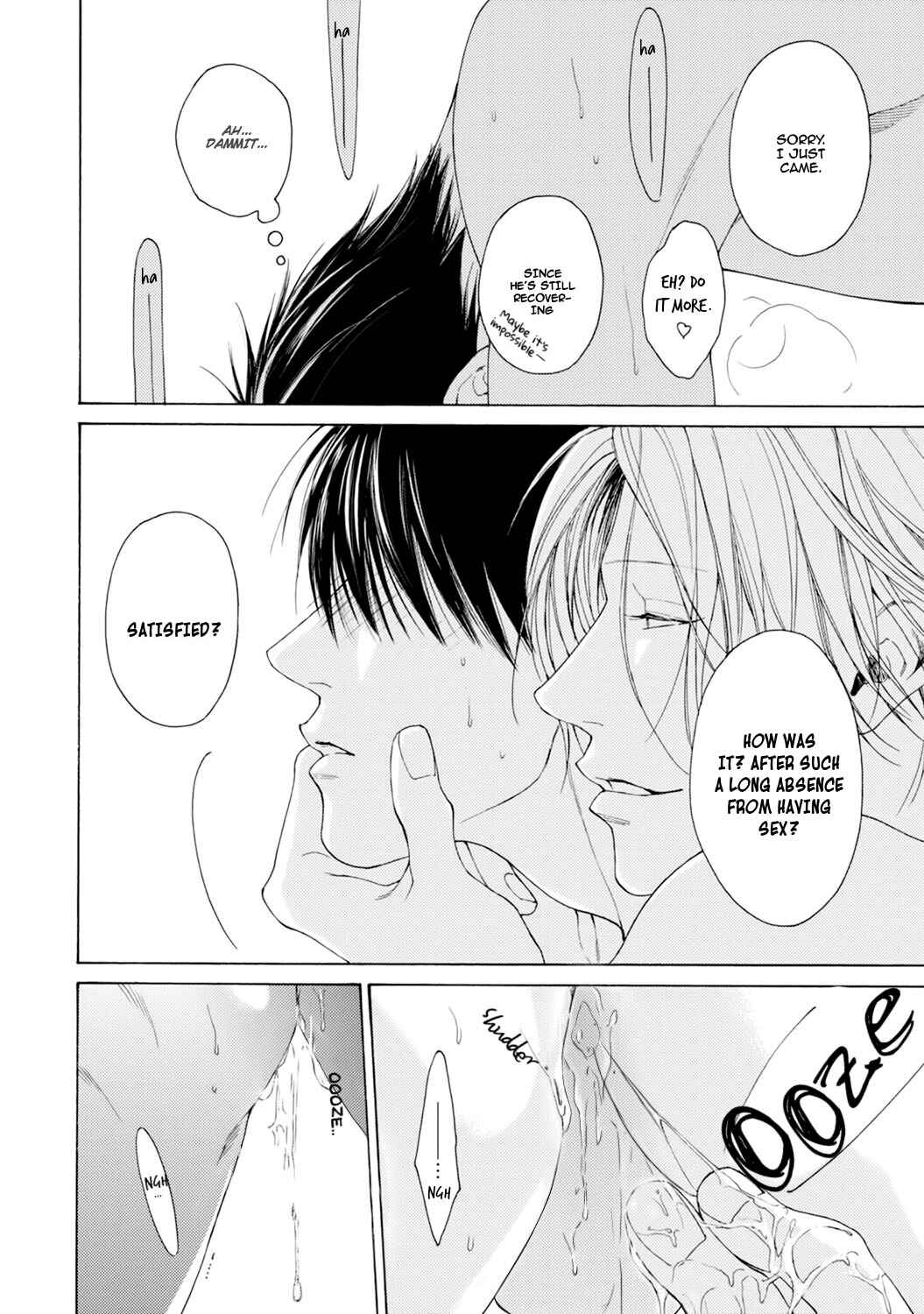 Page 17 Chapter 2 Fuck Buddy