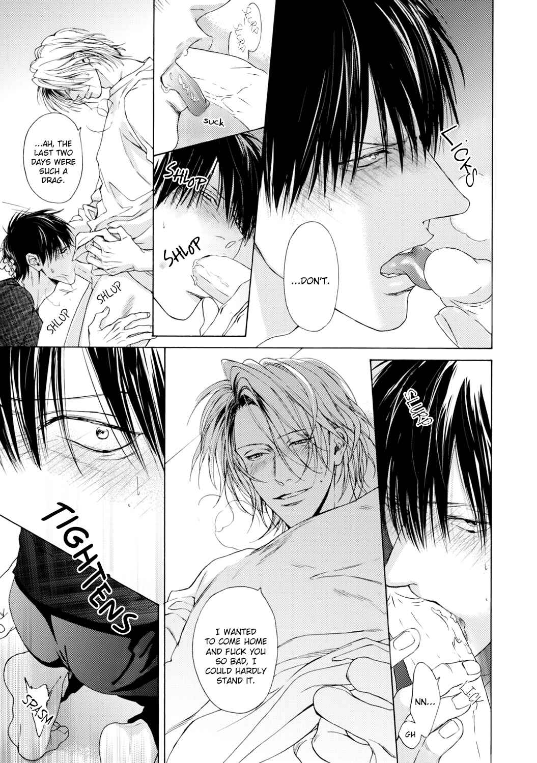 Page 11 Chapter 7.5 Fuck Buddy