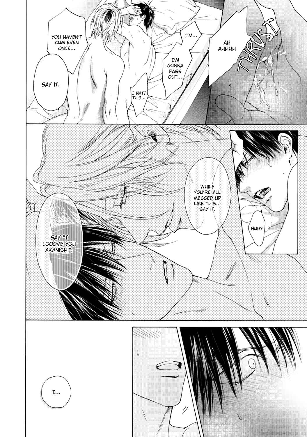Page 14 Chapter 7.5 Fuck Buddy