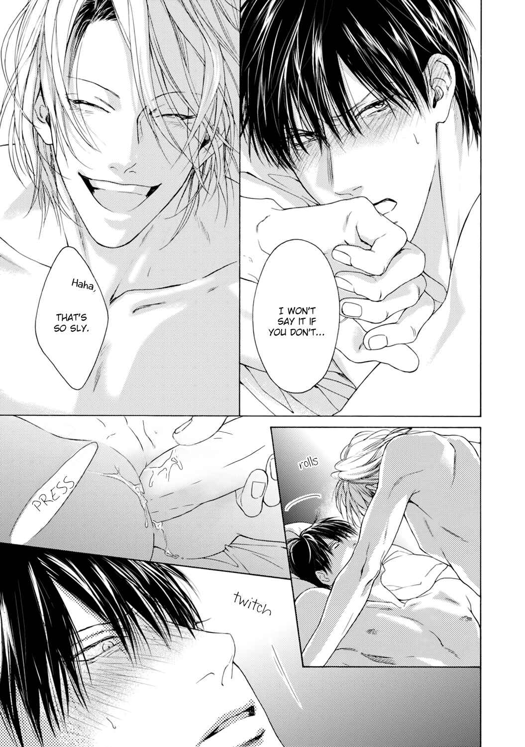 Page 15 Chapter 7.5 Fuck Buddy