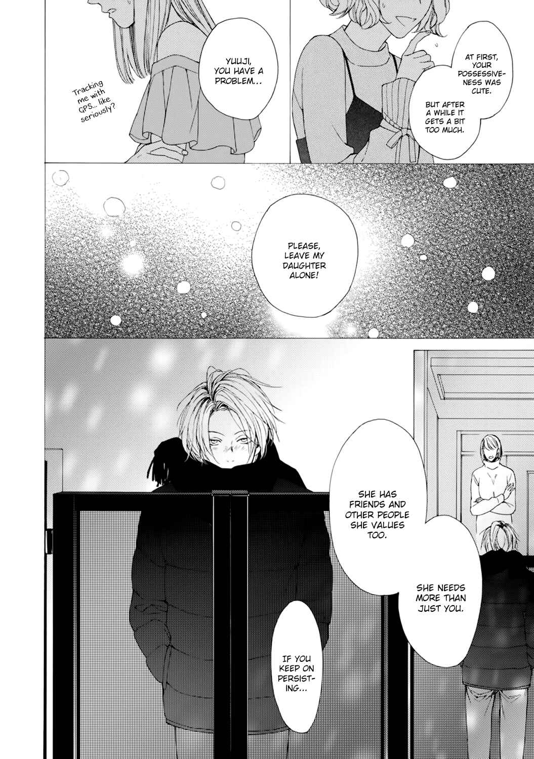 Page 13 Chapter 6 Fuck Buddy