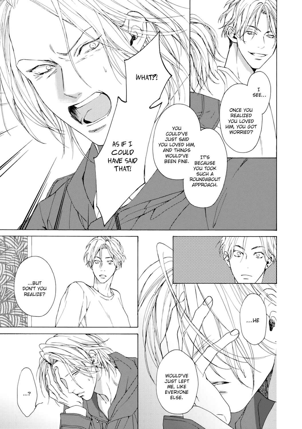 Page 22 Chapter 6 Fuck Buddy
