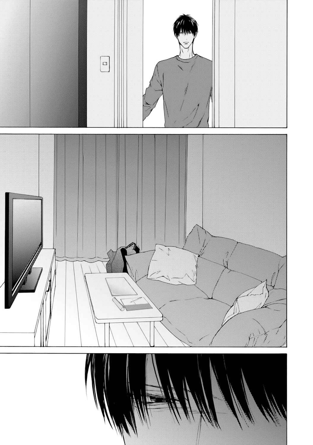 Page 26 Chapter 6 Fuck Buddy