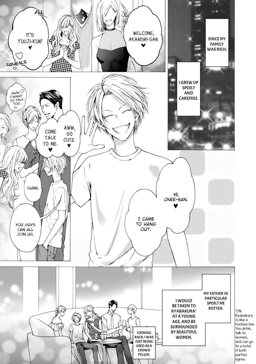 Page 4 Chapter 6 Fuck Buddy
