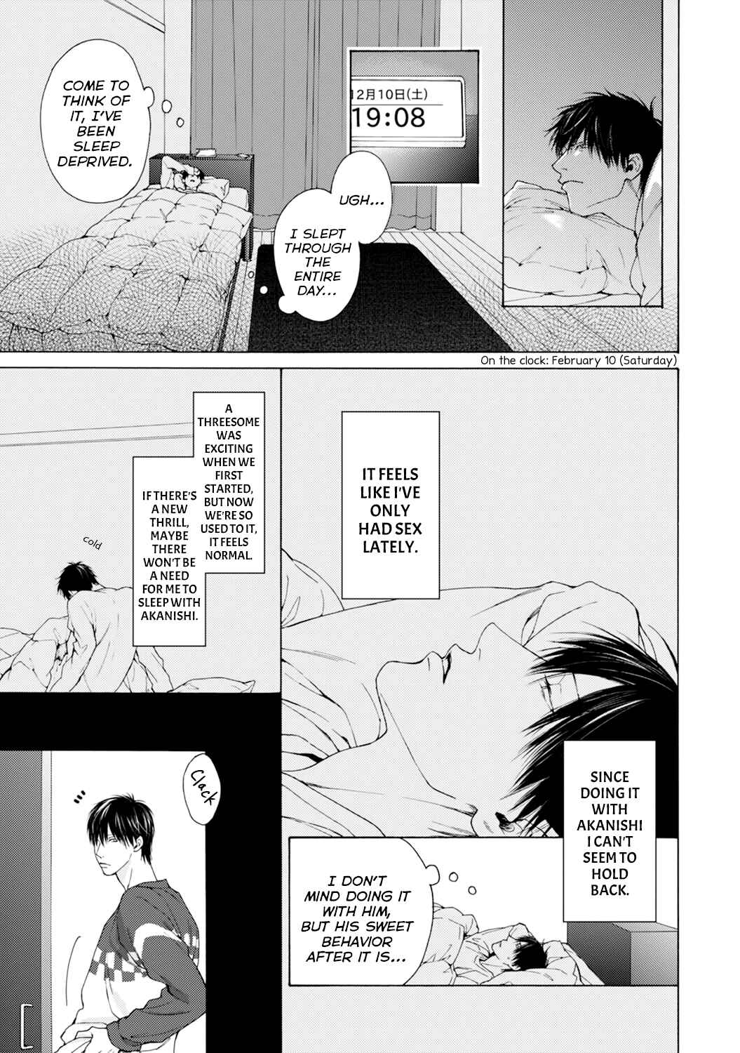 Page 11 Chapter 3 Fuck Buddy