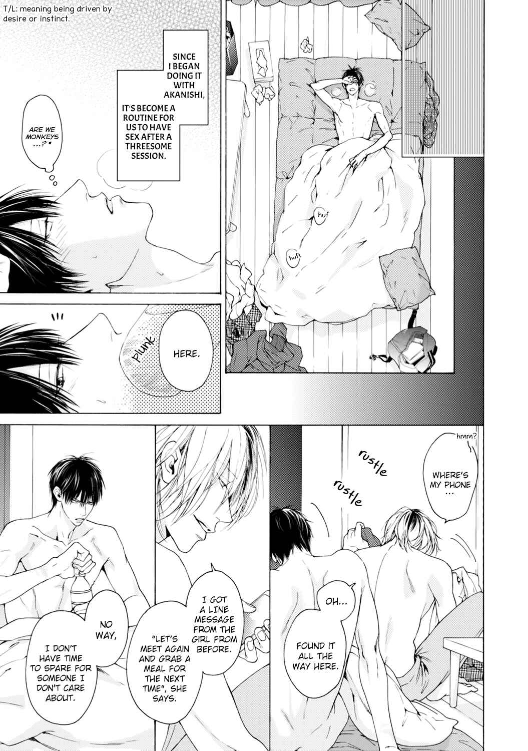 Page 5 Chapter 3 Fuck Buddy