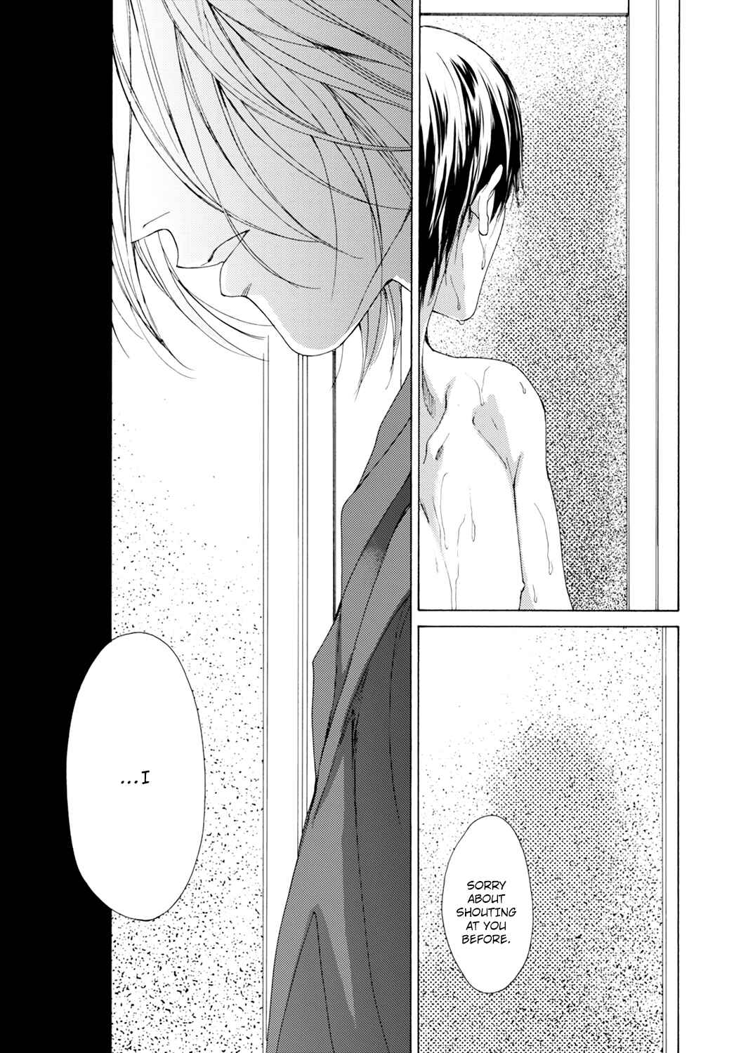 Page 29 Chapter 5 Fuck Buddy