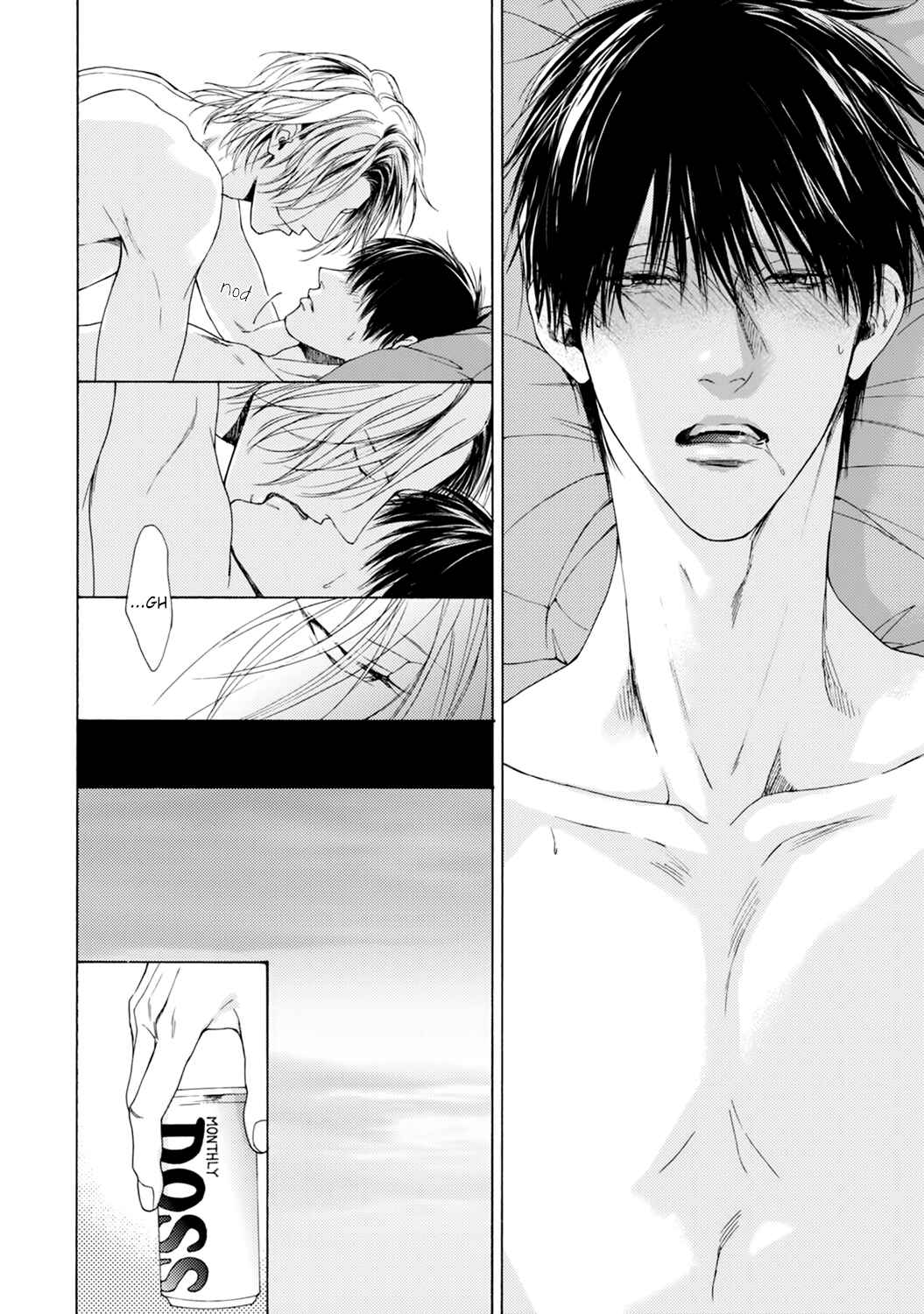 Page 16 Chapter 4 Fuck Buddy