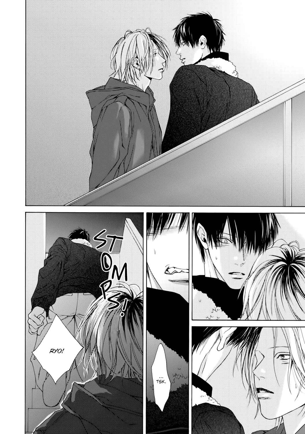 Page 13 Chapter 7 Fuck Buddy