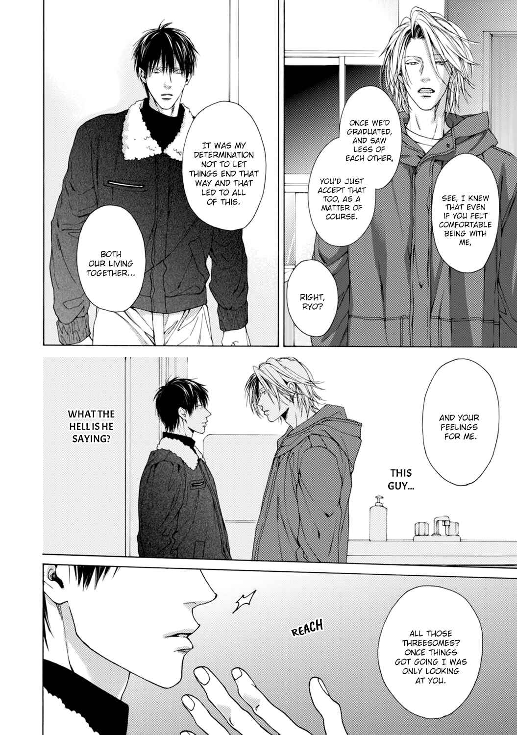 Page 17 Chapter 7 Fuck Buddy