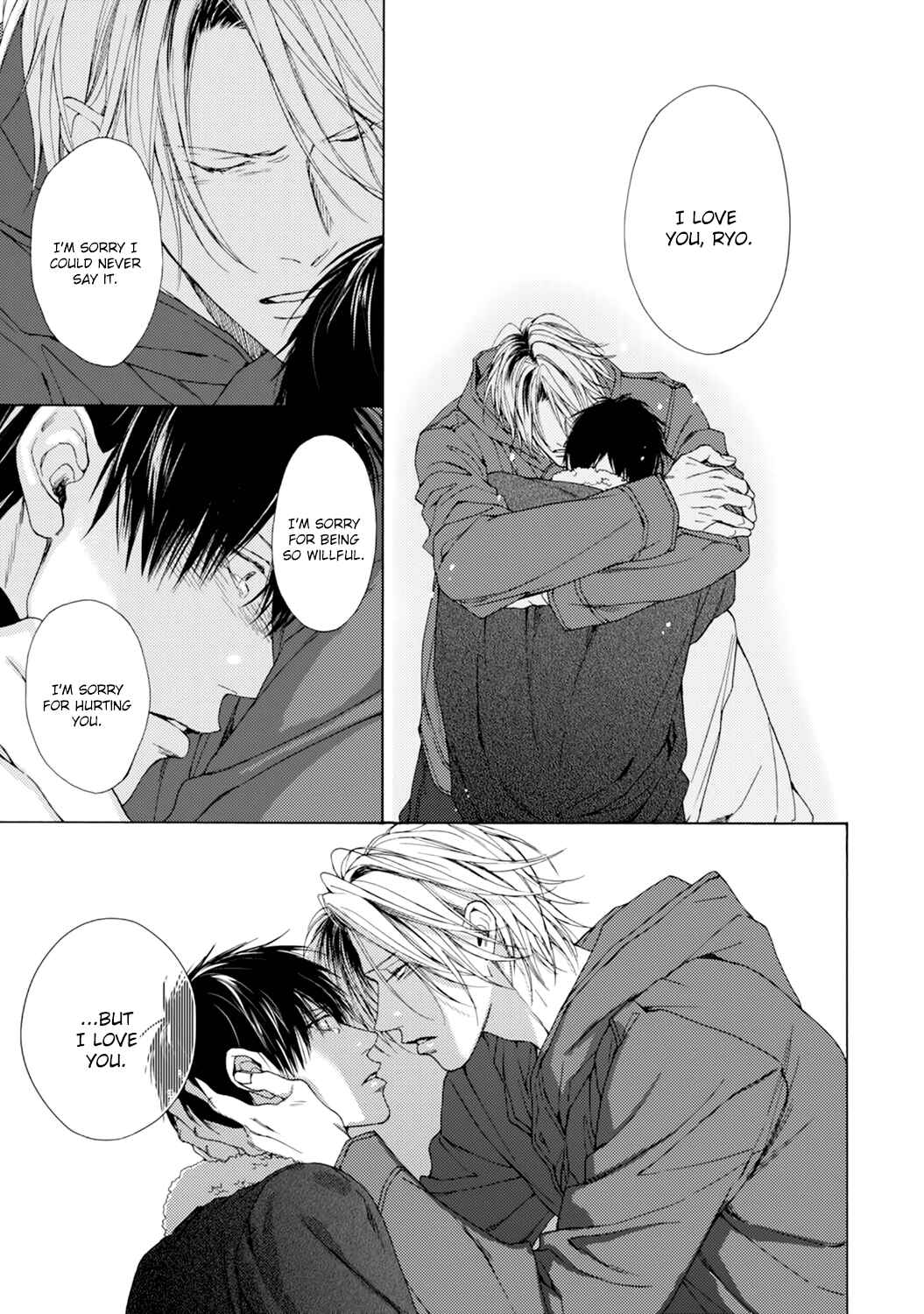 Page 20 Chapter 7 Fuck Buddy