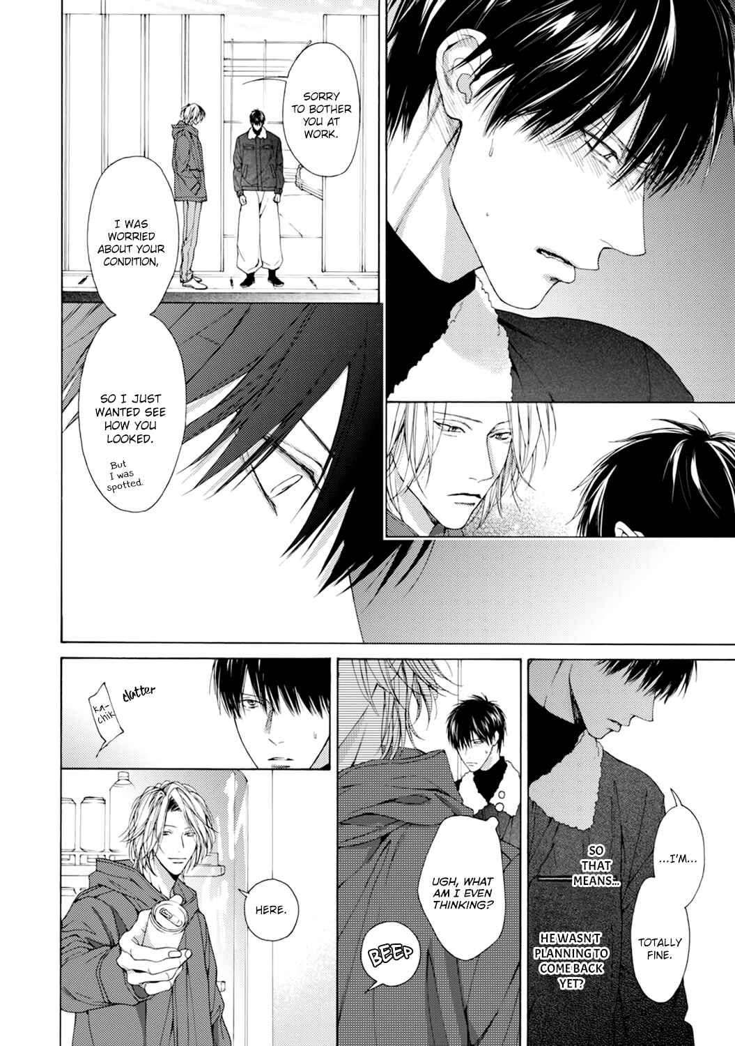 Page 5 Chapter 7 Fuck Buddy
