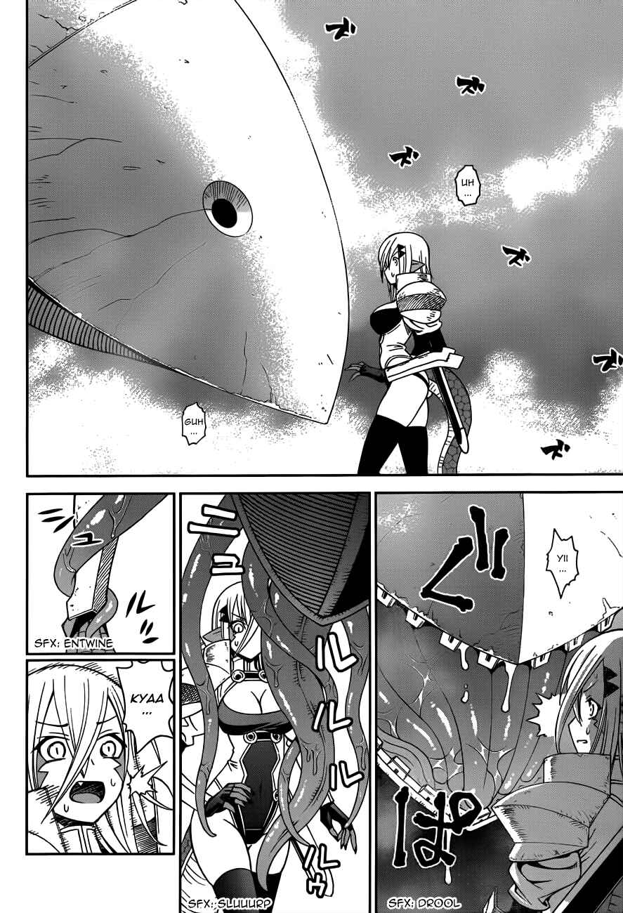 Page 18 Chapter Unknown_8250 12 Beast