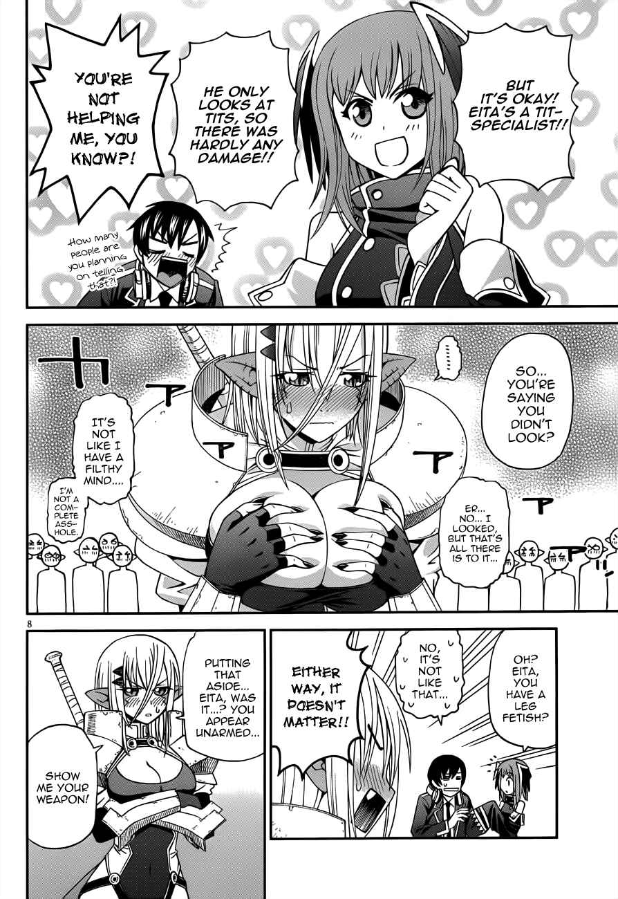 Page 9 Chapter Unknown_8250 12 Beast