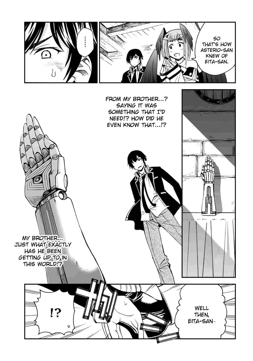 Page 13 Chapter 7 12 Beast