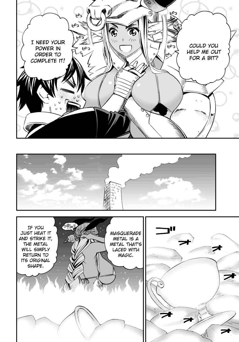 Page 14 Chapter 7 12 Beast