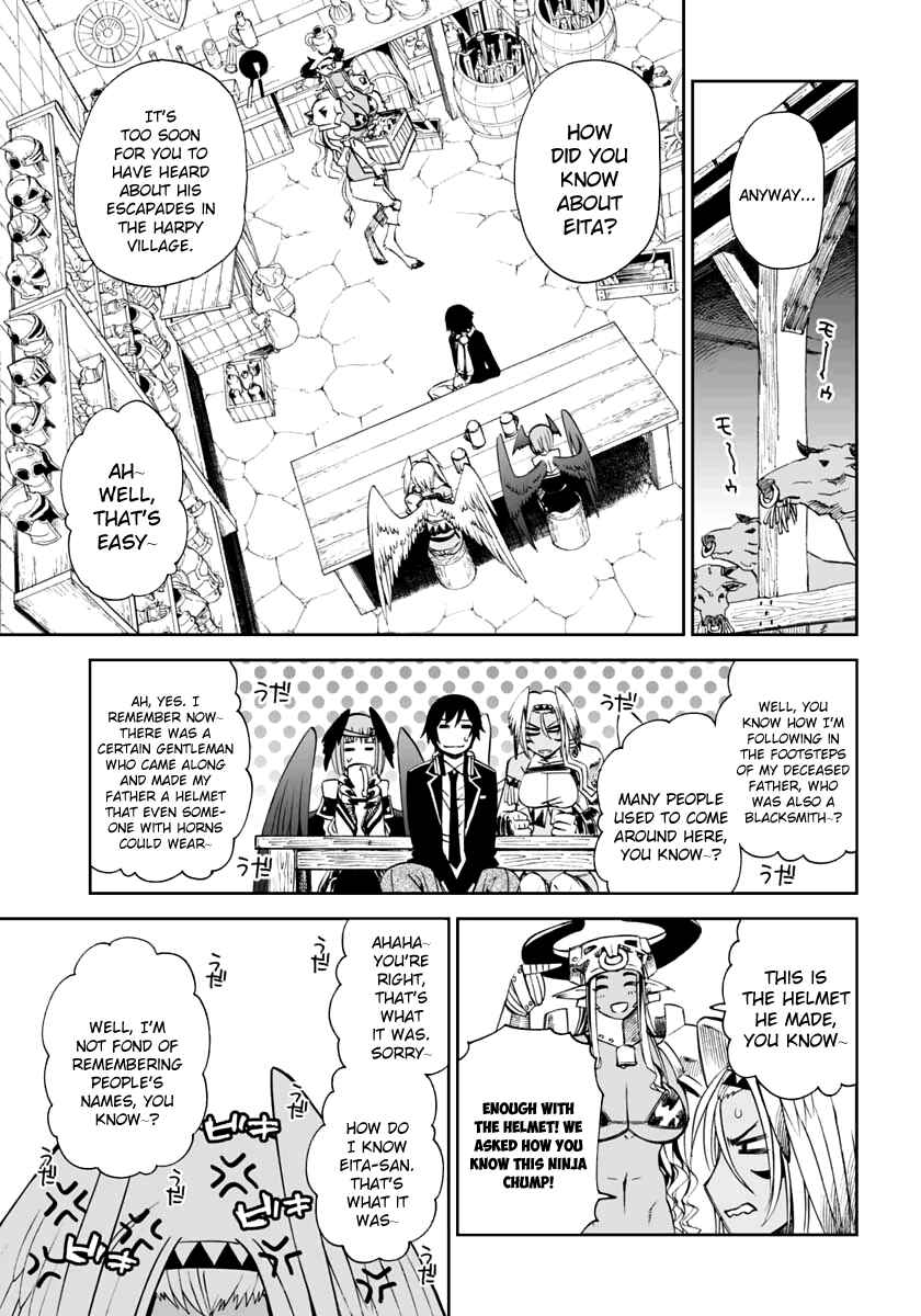 Page 3 Chapter 7 12 Beast