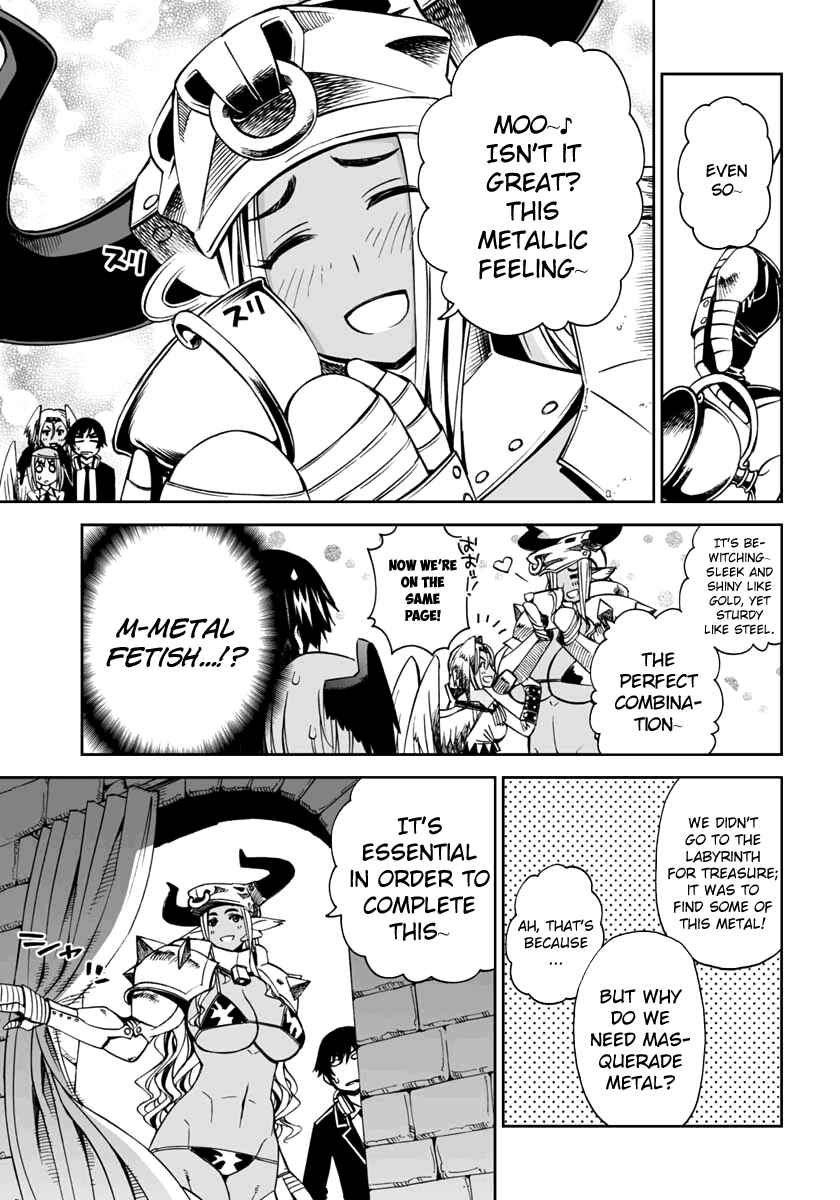 Page 7 Chapter 7 12 Beast