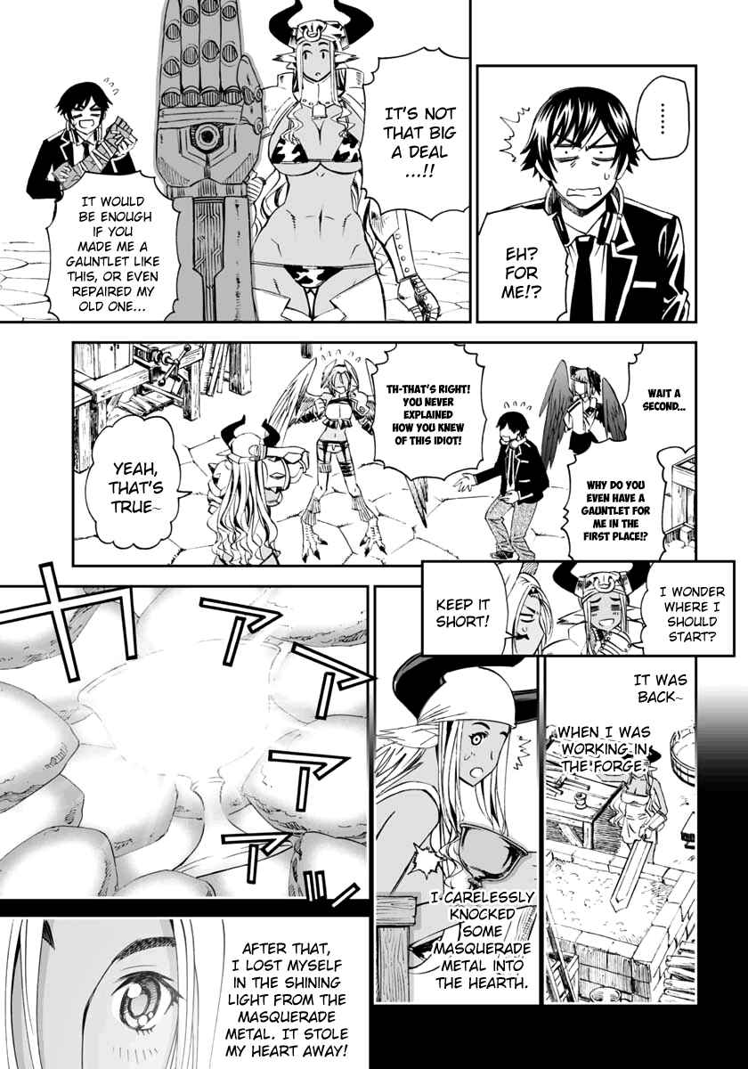 Page 9 Chapter 7 12 Beast