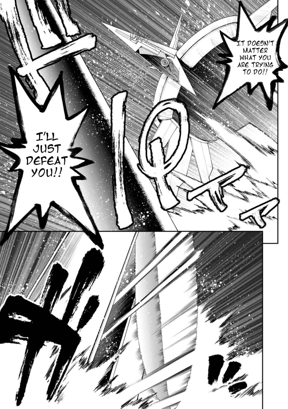Page 13 Chapter 18 12 Beast