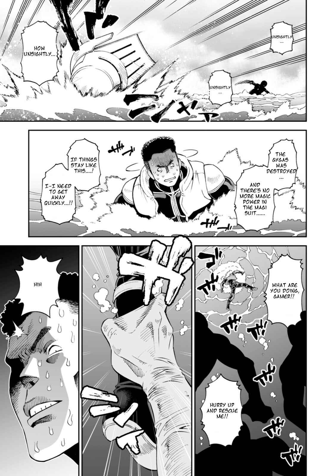 Page 21 Chapter 18 12 Beast