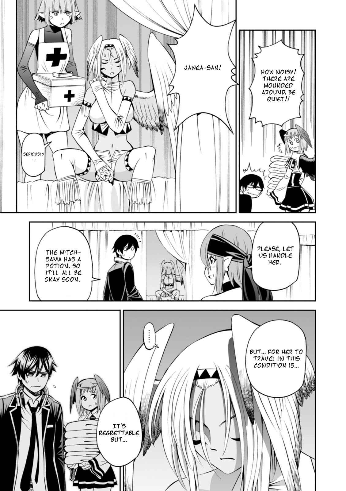 Page 25 Chapter 18 12 Beast