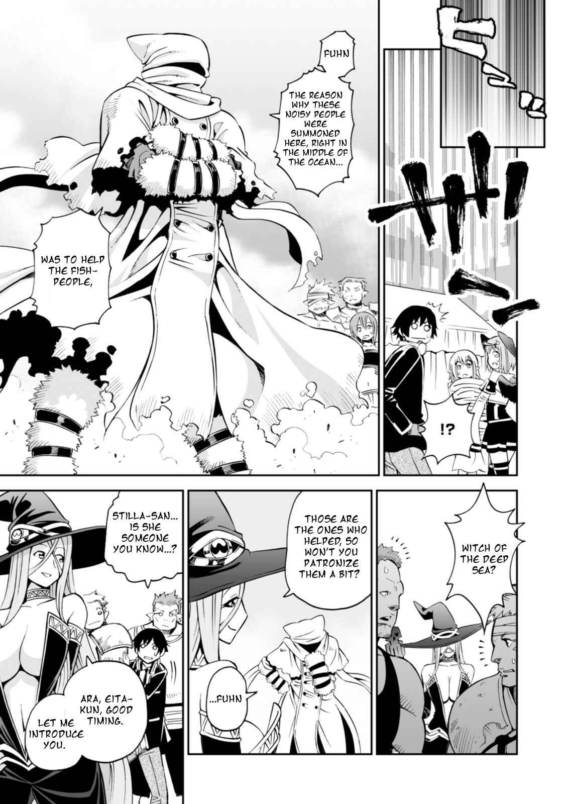 Page 27 Chapter 18 12 Beast