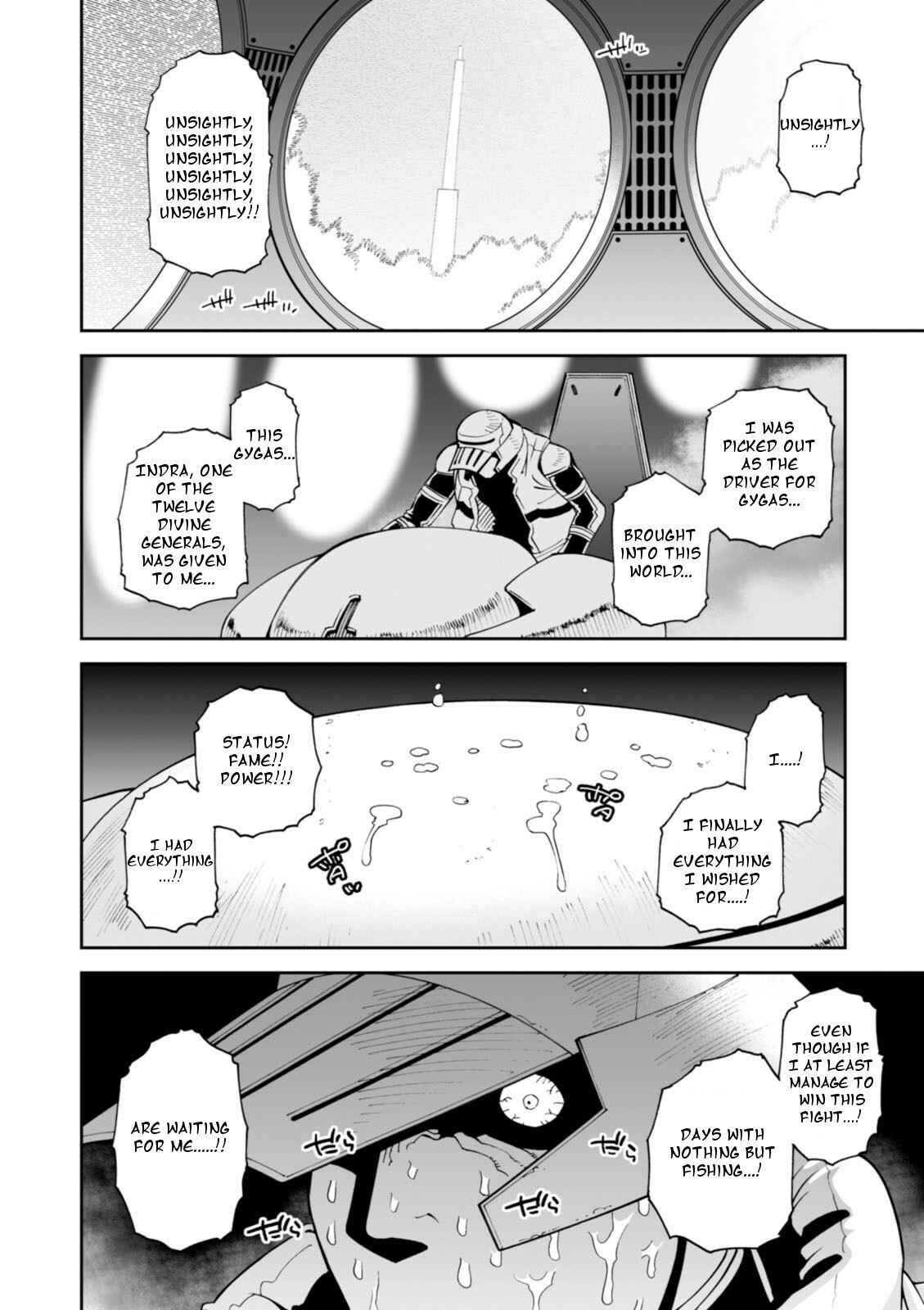 Page 4 Chapter 18 12 Beast