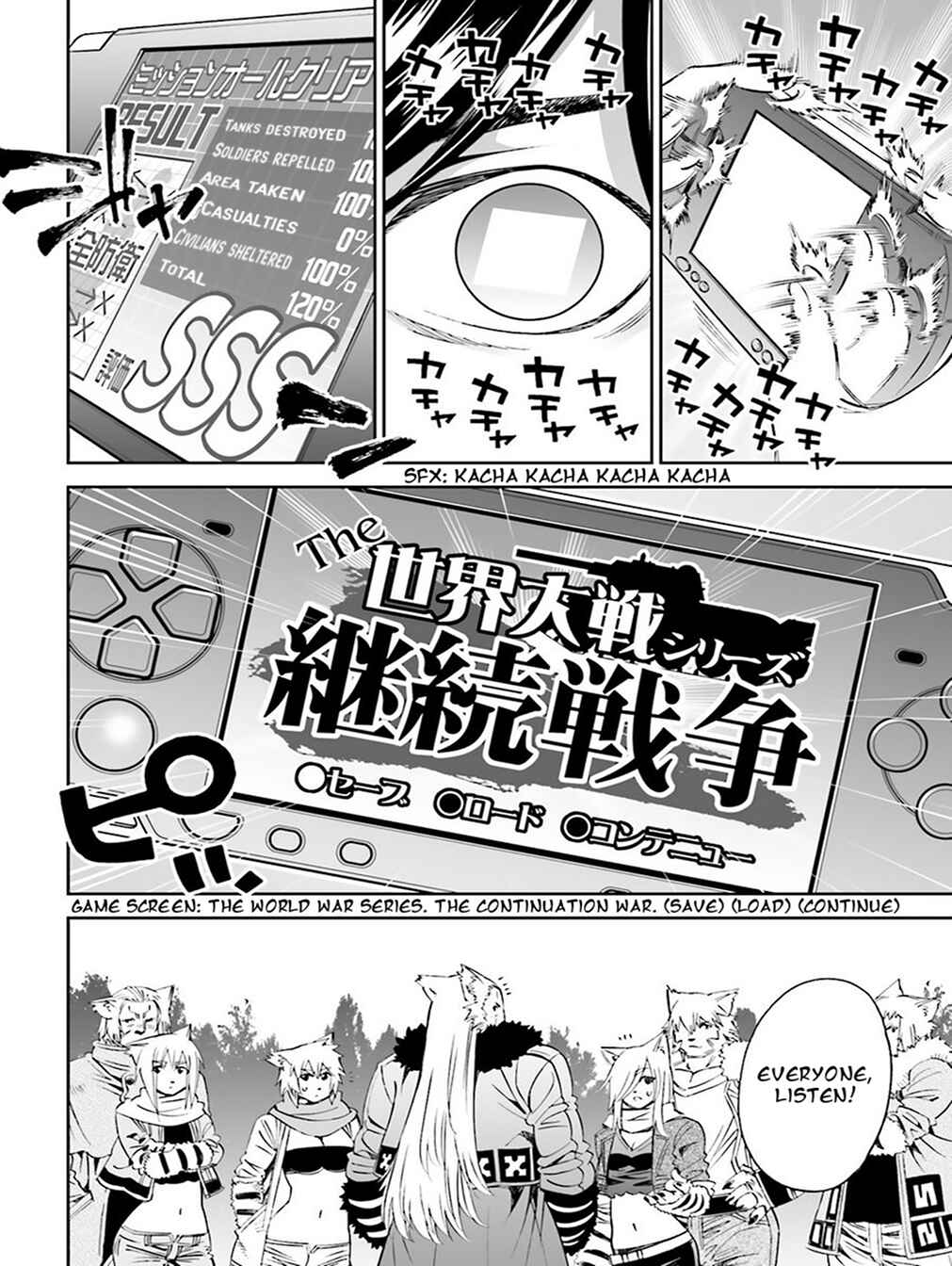 Page 14 Chapter 20 12 Beast