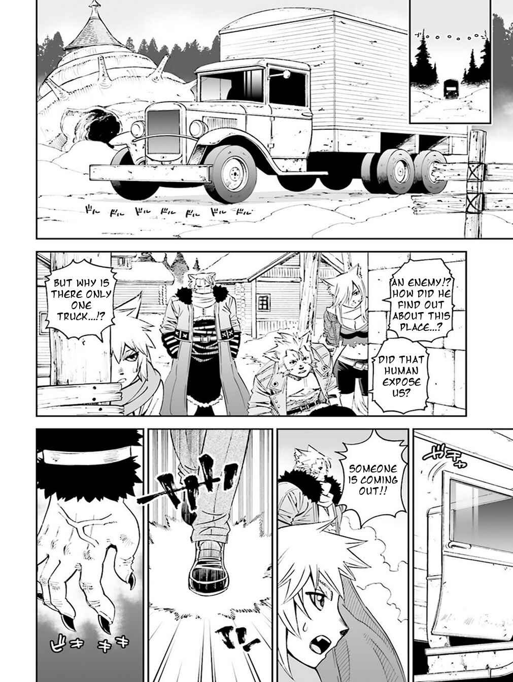 Page 4 Chapter 20 12 Beast