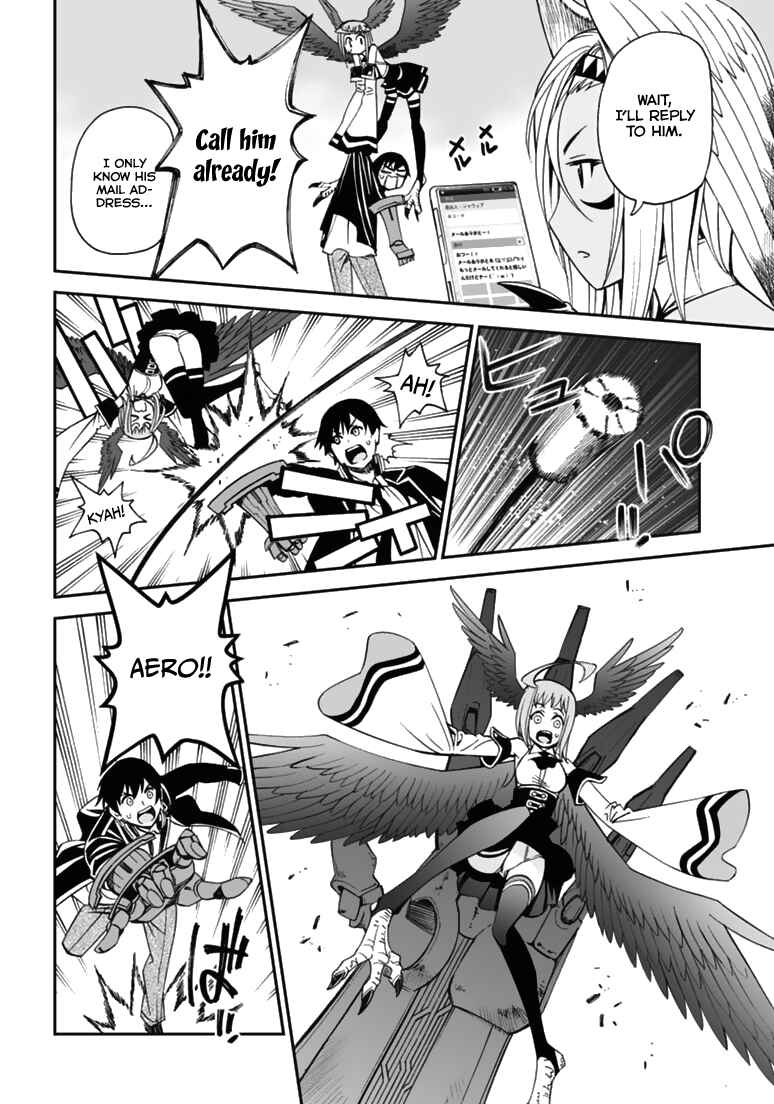 Page 12 Chapter 9 12 Beast