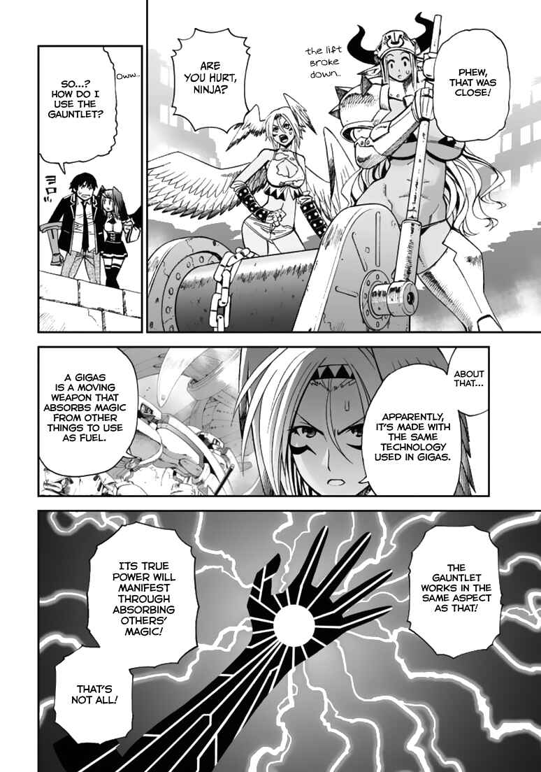 Page 16 Chapter 9 12 Beast