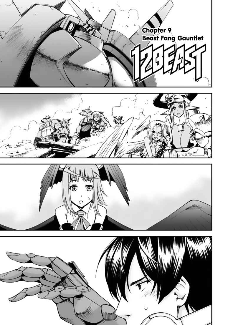 Page 2 Chapter 9 12 Beast