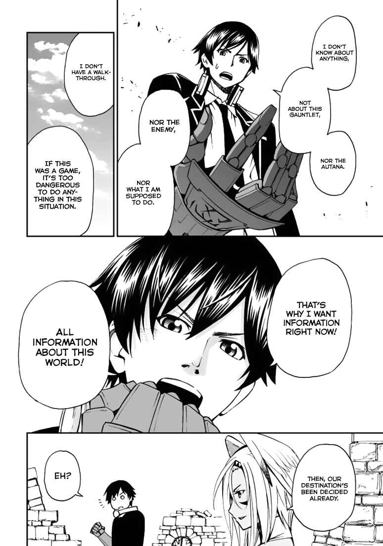 Page 37 Chapter 9 12 Beast