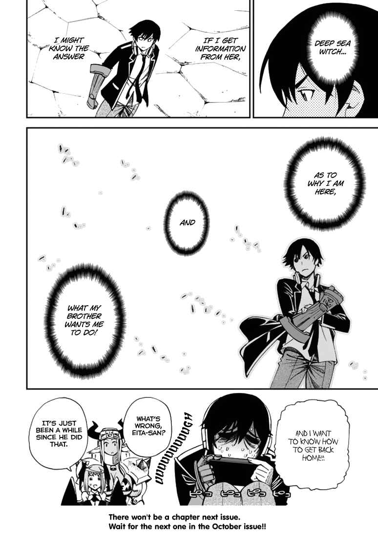 Page 39 Chapter 9 12 Beast