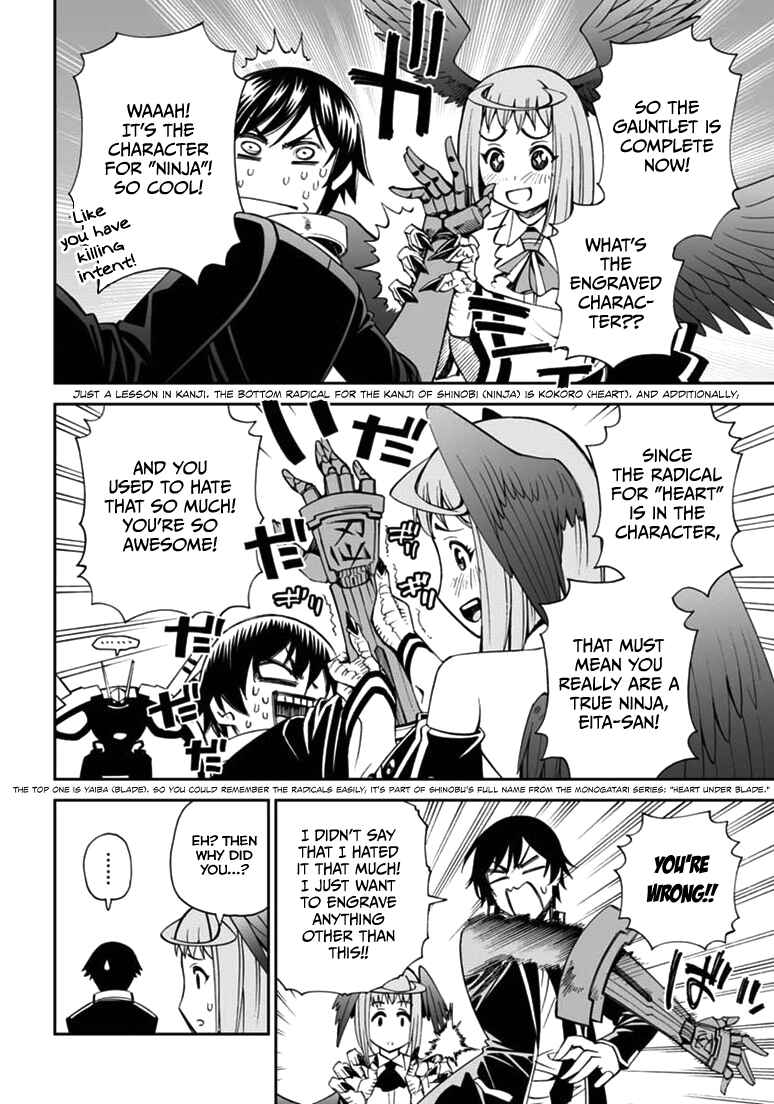 Page 4 Chapter 9 12 Beast