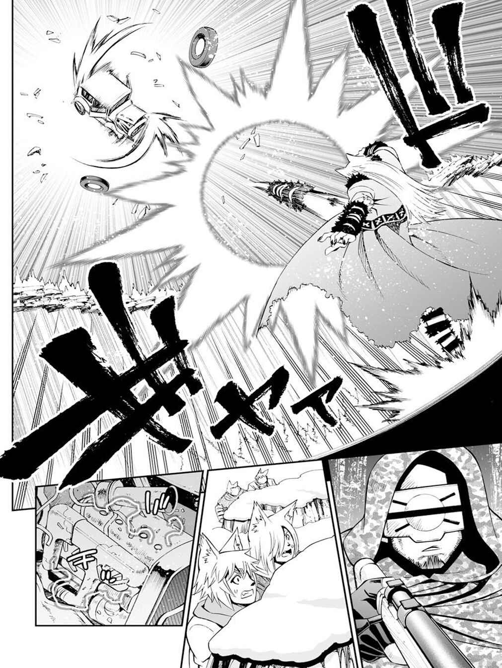 Page 13 Chapter 23 12 Beast