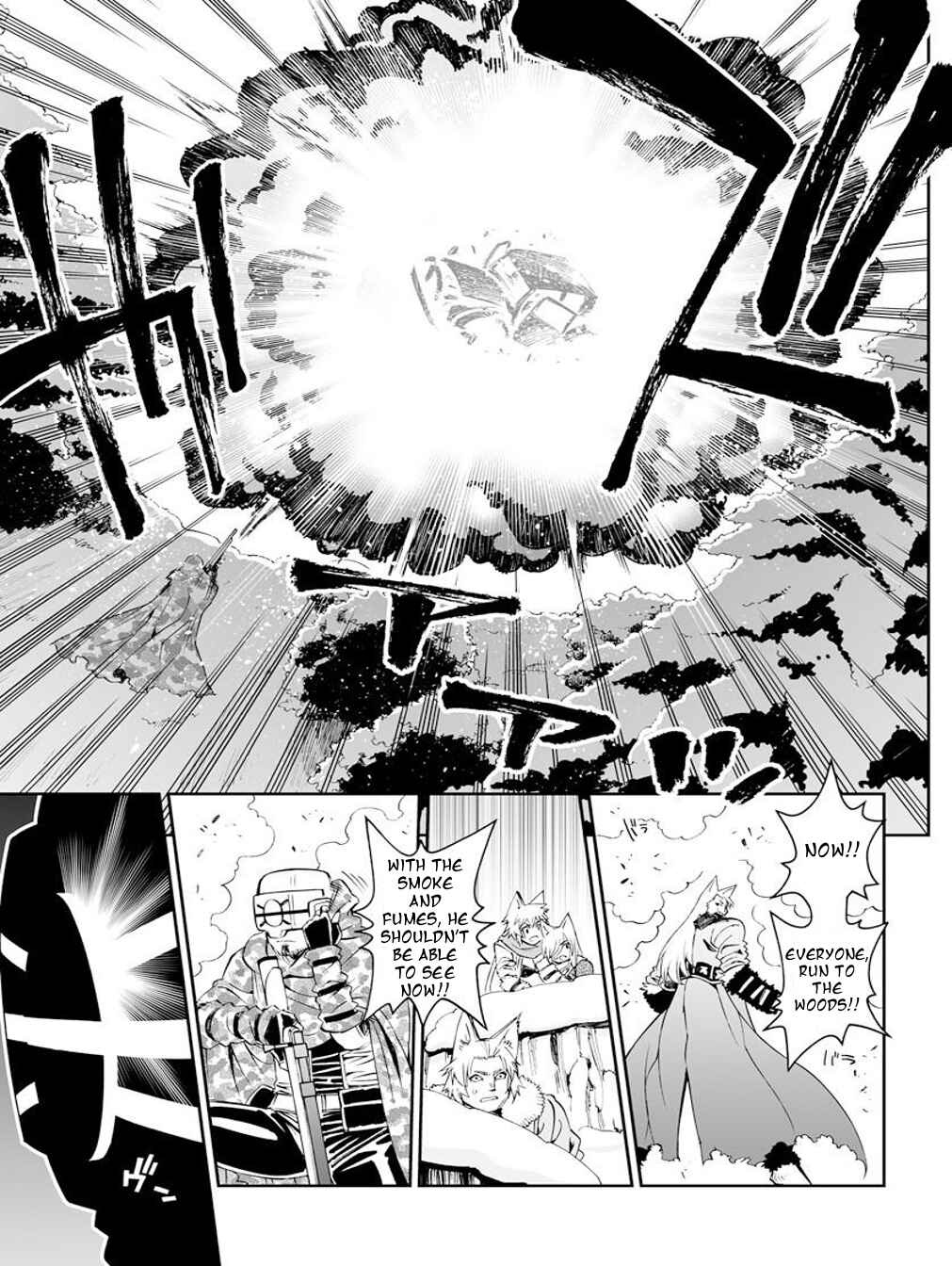 Page 14 Chapter 23 12 Beast
