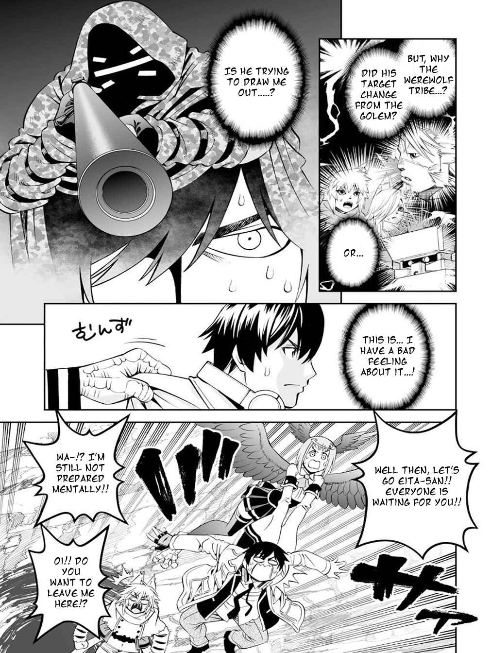 Page 5 Chapter 23 12 Beast