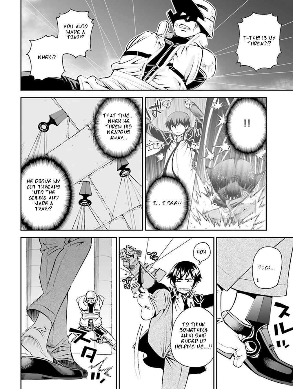 Page 12 Chapter 14 12 Beast