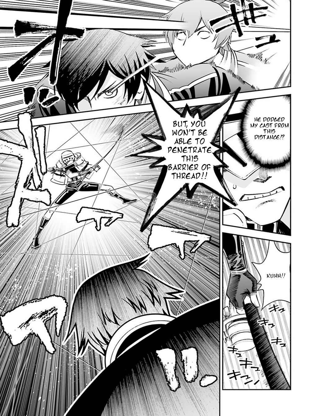 Page 19 Chapter 14 12 Beast