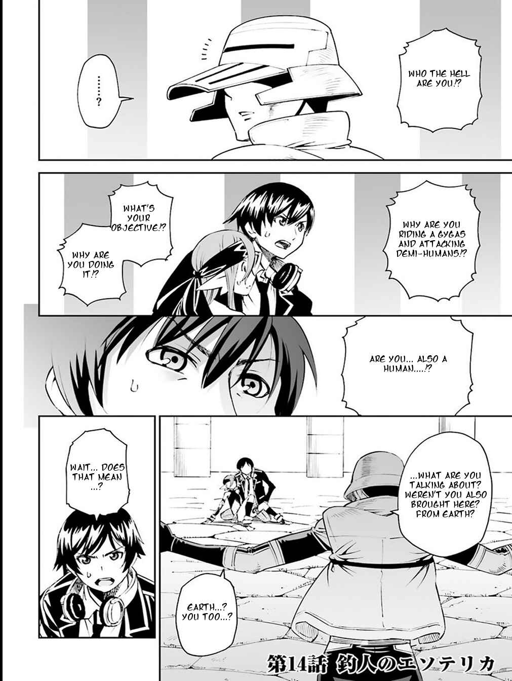 Page 2 Chapter 14 12 Beast